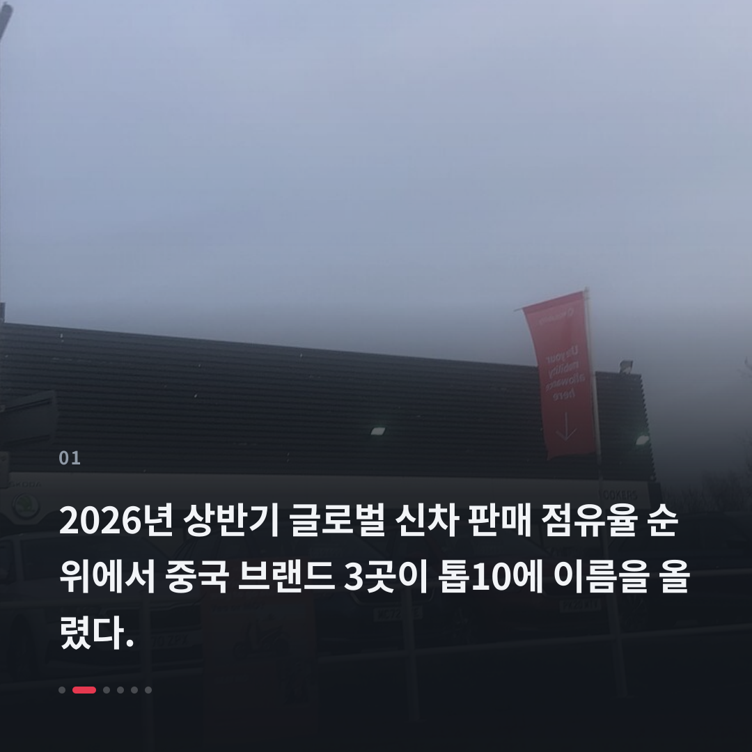 1번째 카드