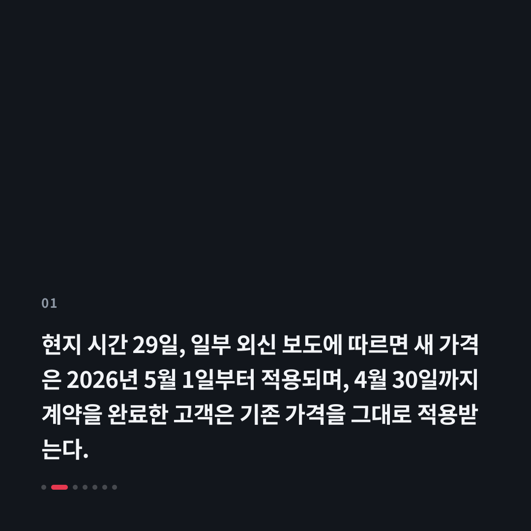 1번째 카드