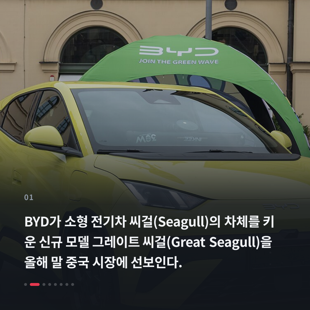 1번째 카드