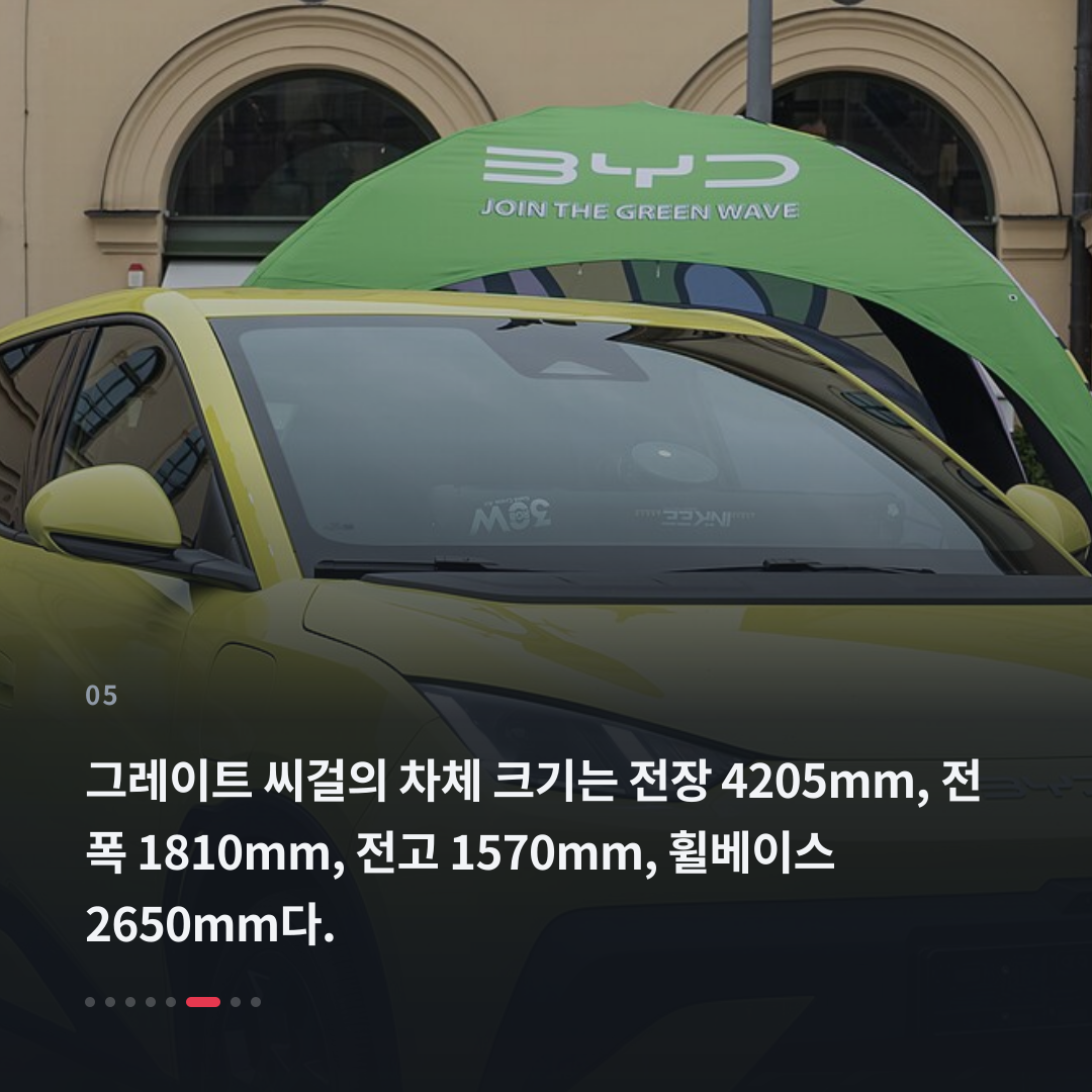 5번째 카드