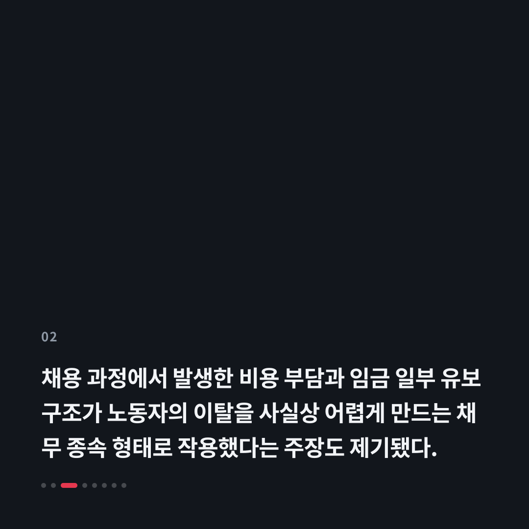 2번째 카드