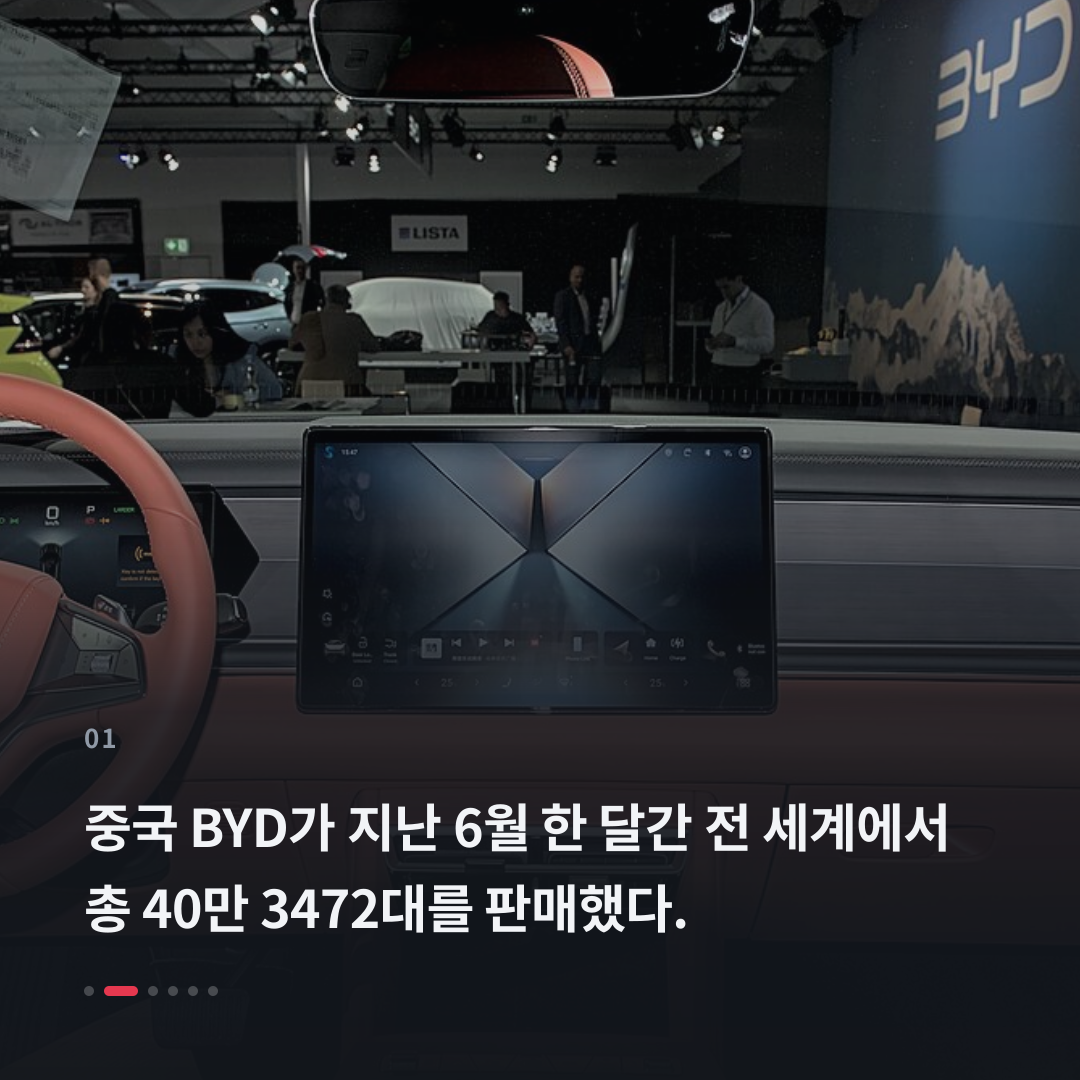 1번째 카드