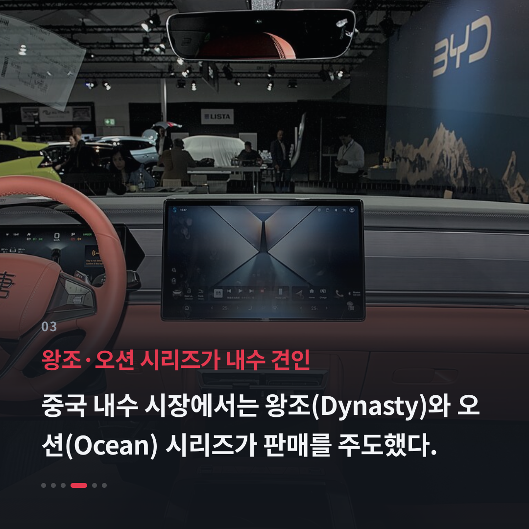 3번째 카드