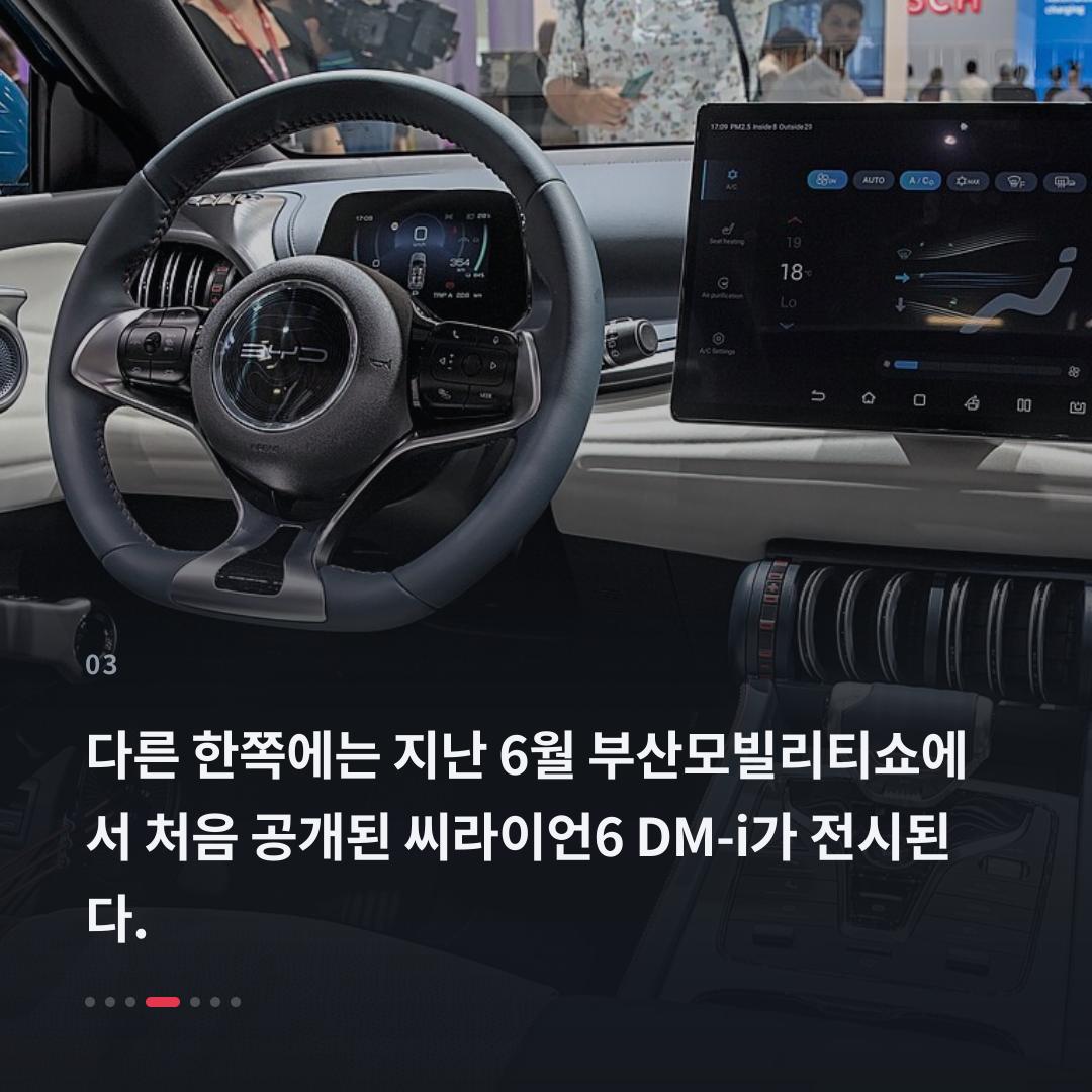 3번째 카드