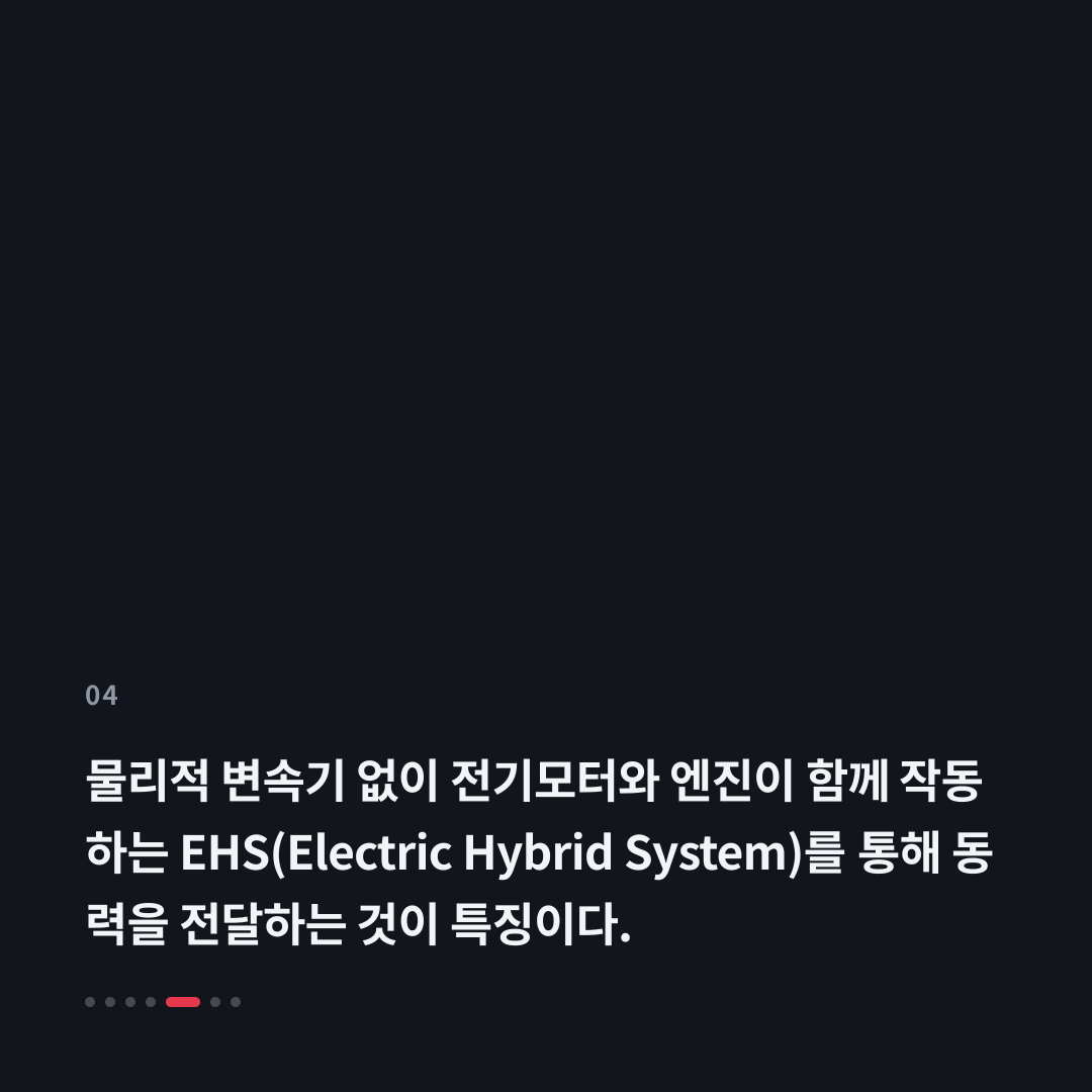 4번째 카드