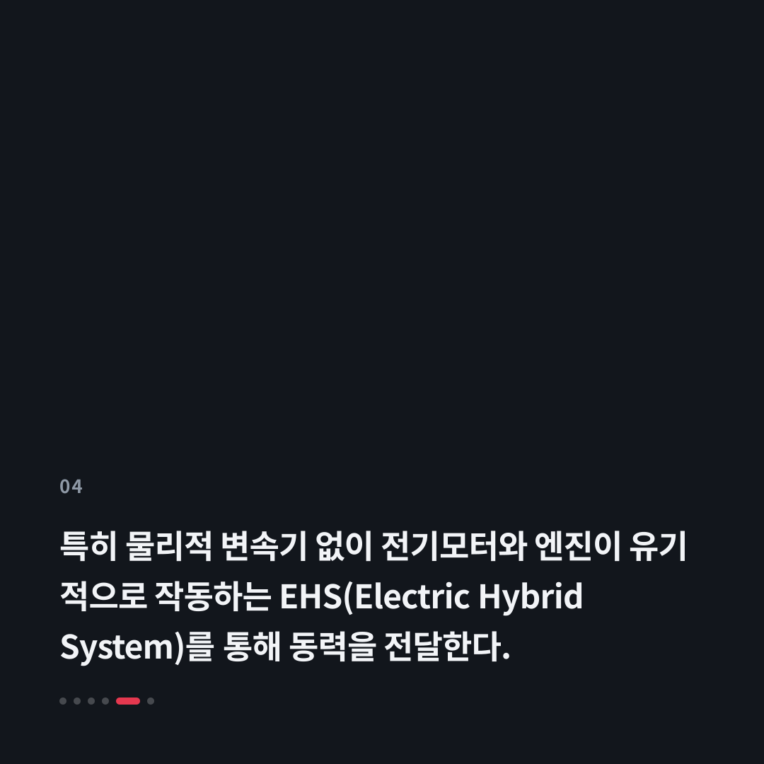 4번째 카드