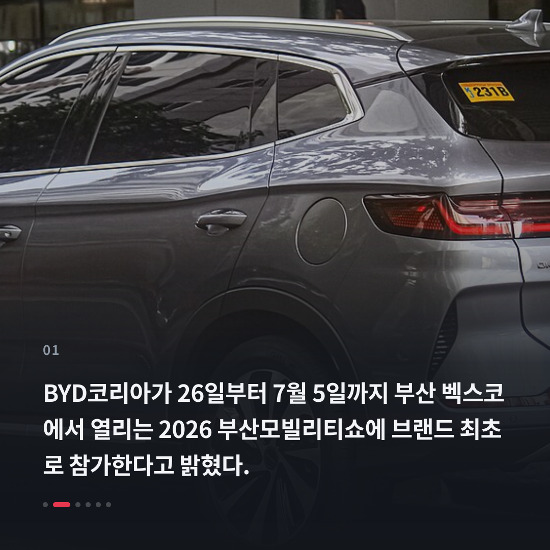 1번째 카드