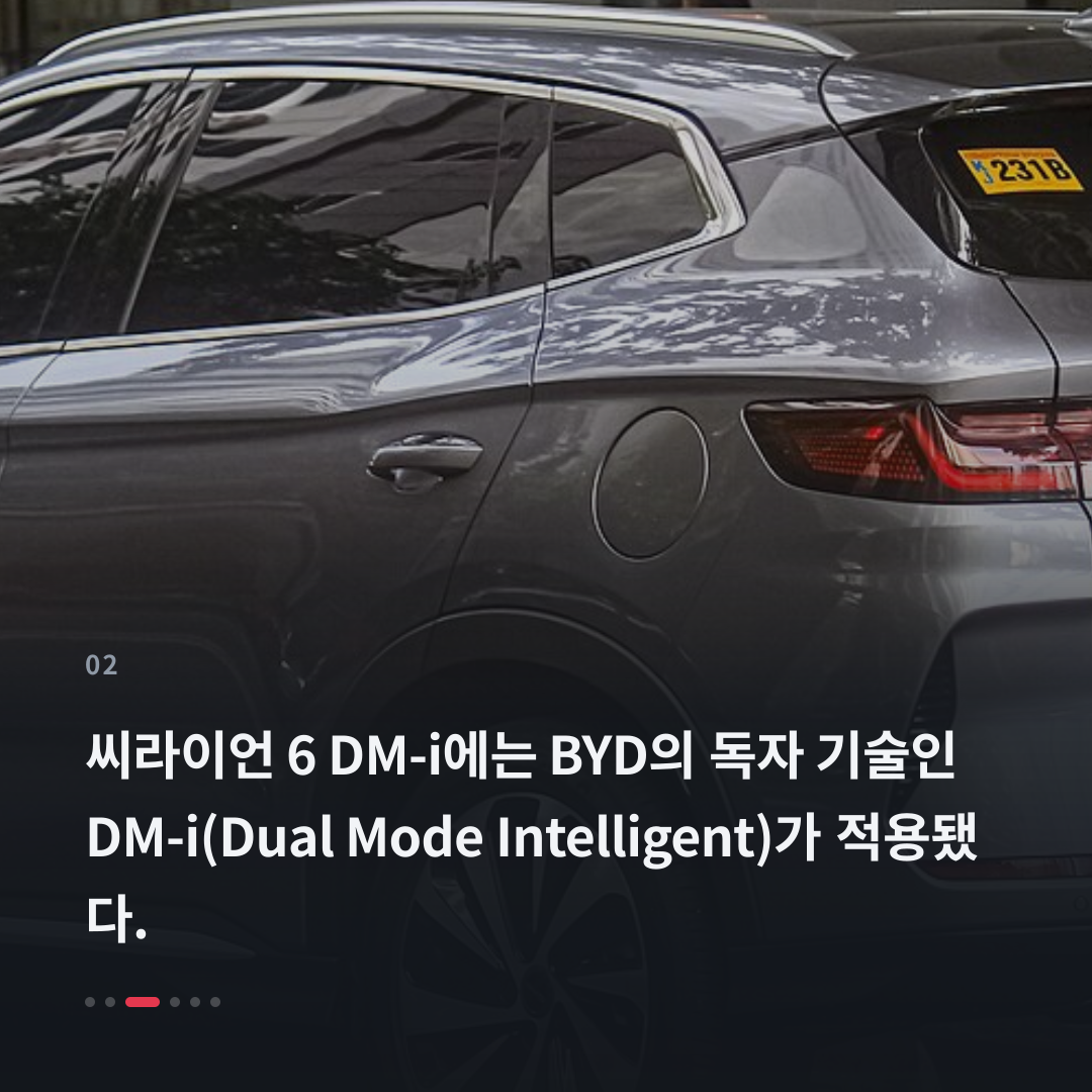 2번째 카드