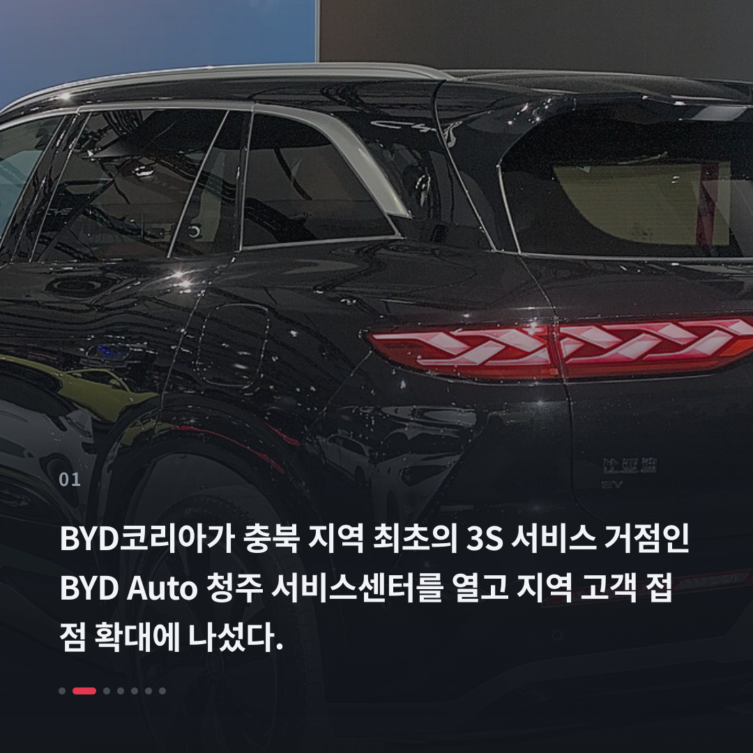 1번째 카드