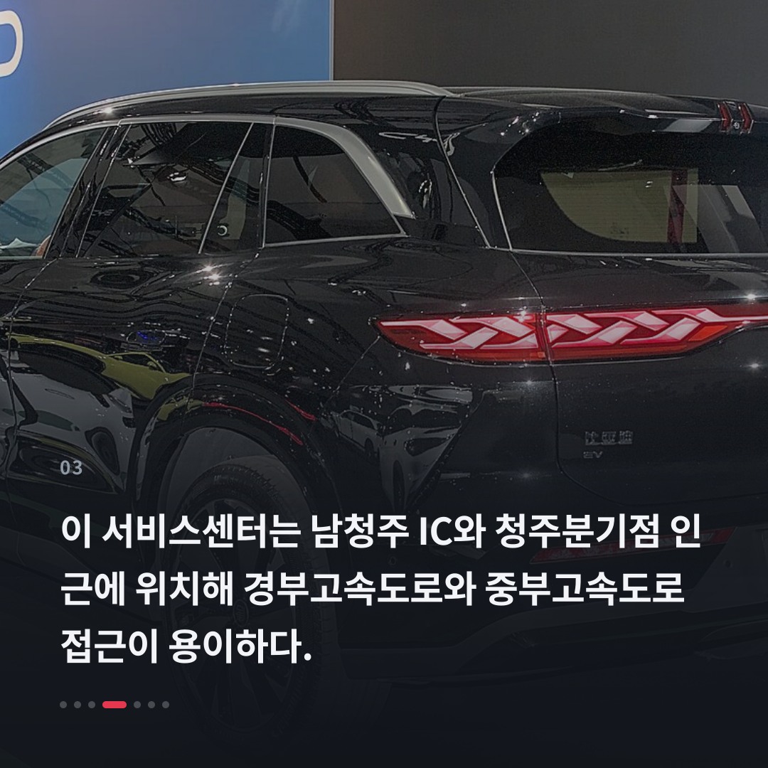 3번째 카드
