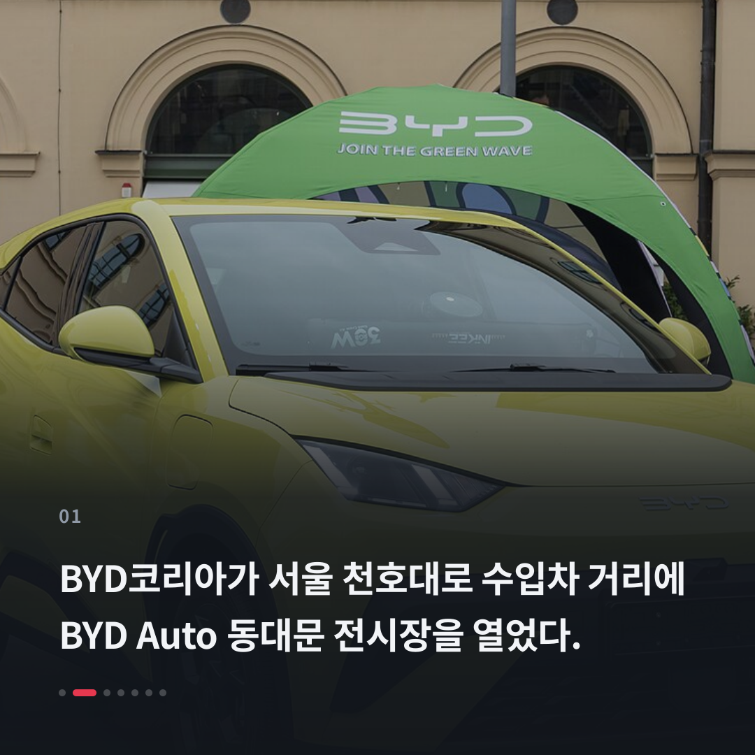 1번째 카드