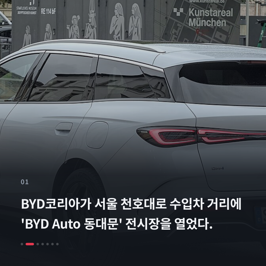1번째 카드