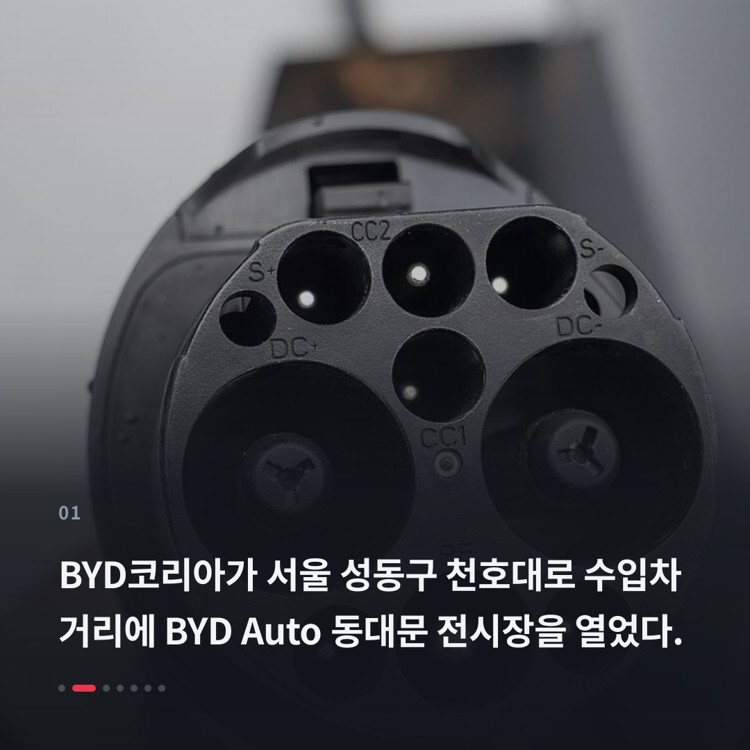 1번째 카드