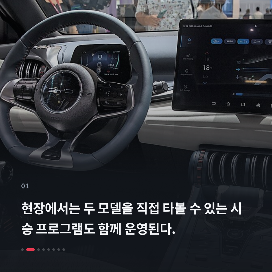 1번째 카드