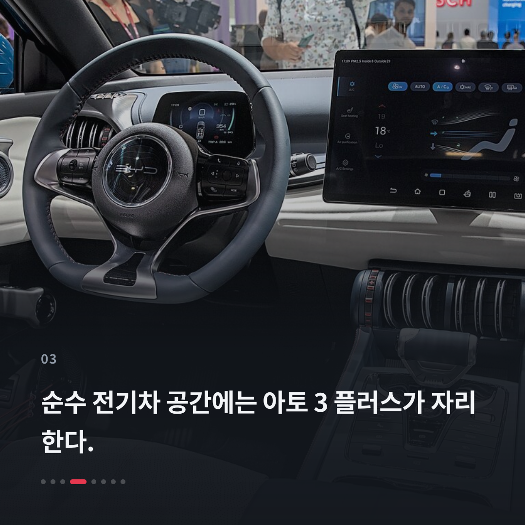 3번째 카드