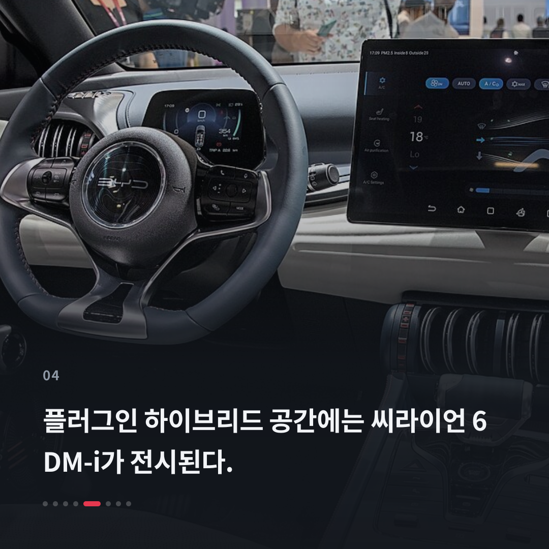 4번째 카드