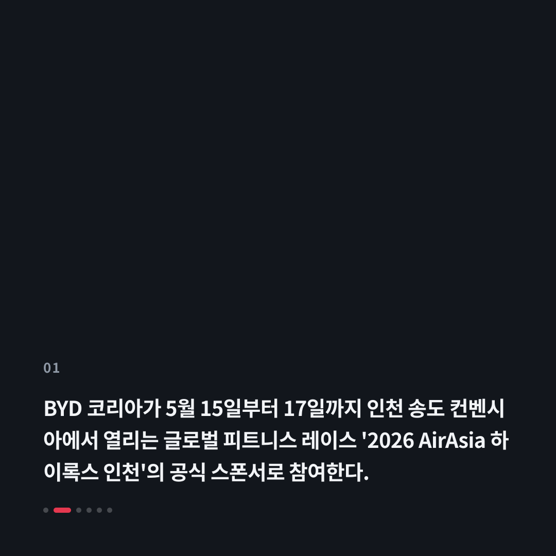 1번째 카드