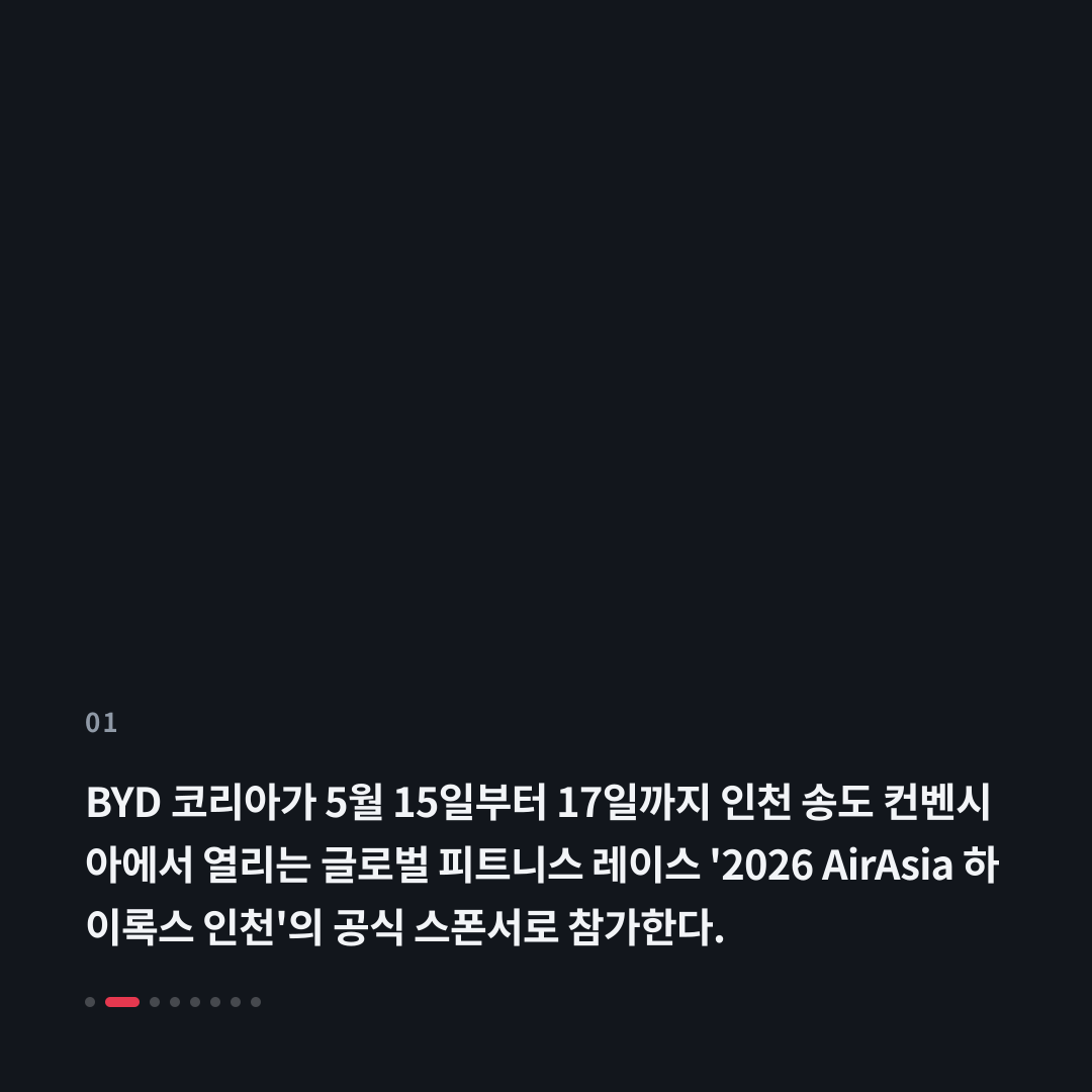 1번째 카드
