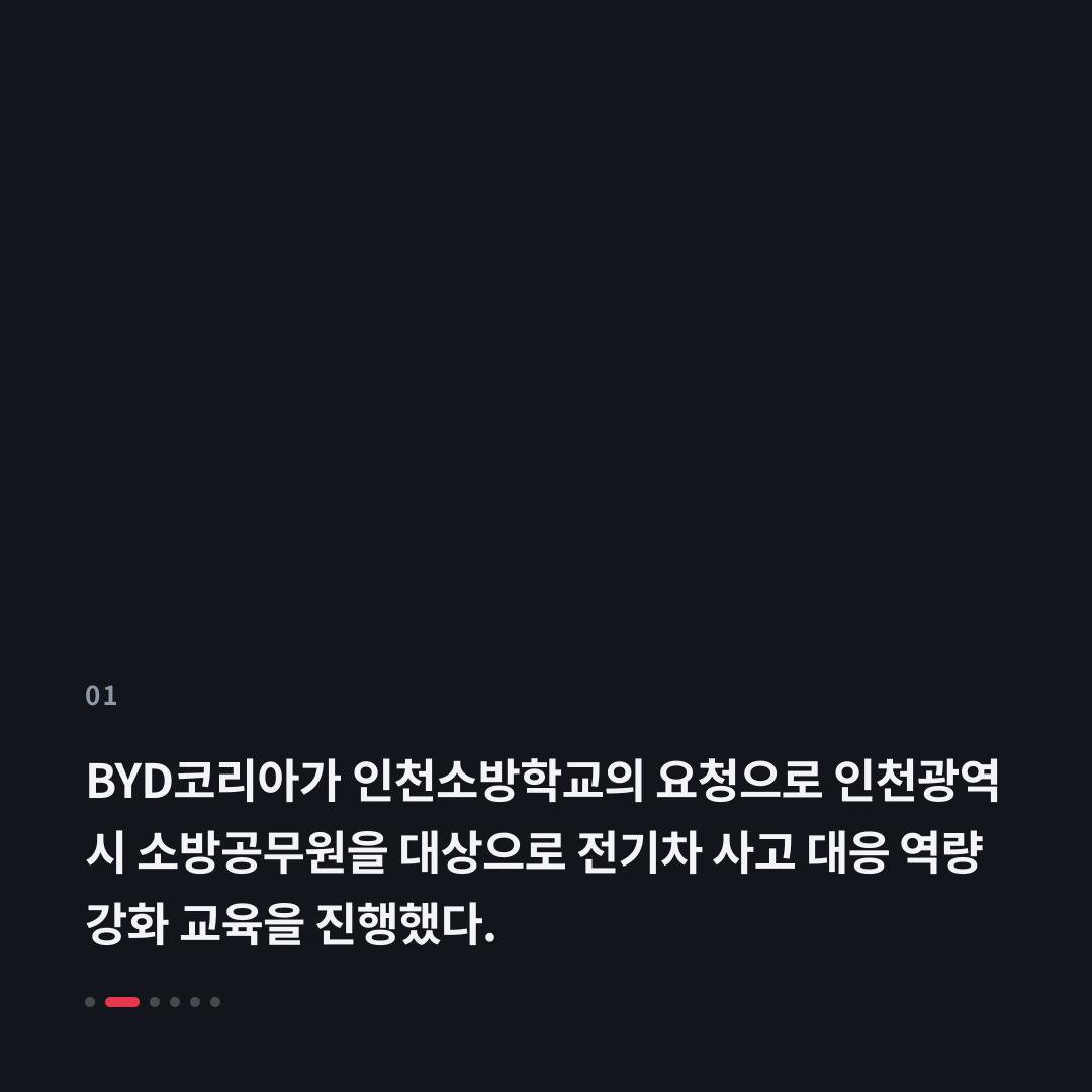 1번째 카드