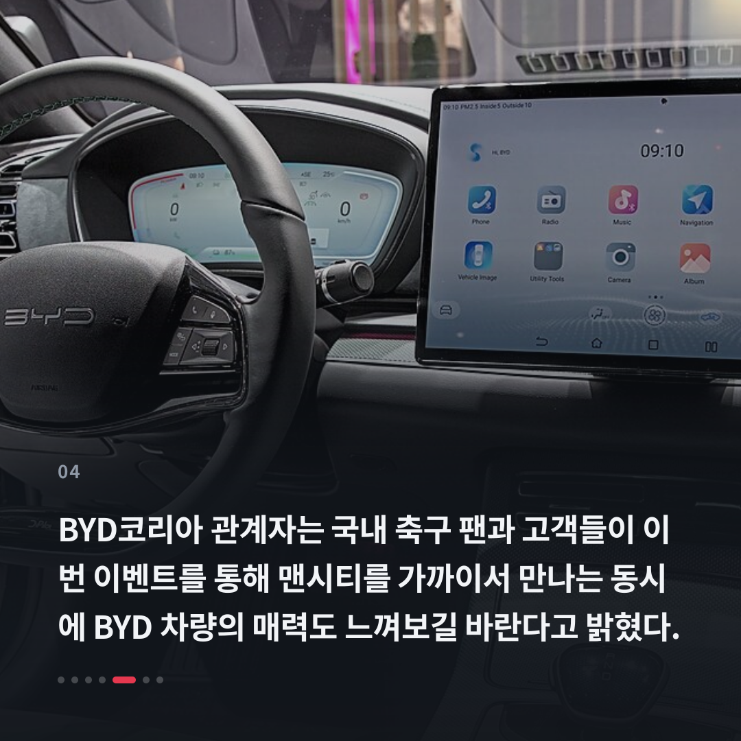 4번째 카드
