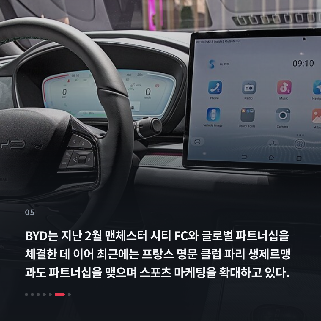 5번째 카드