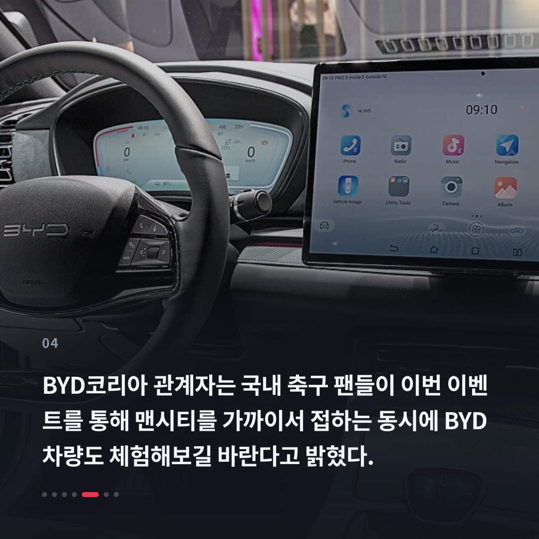 4번째 카드