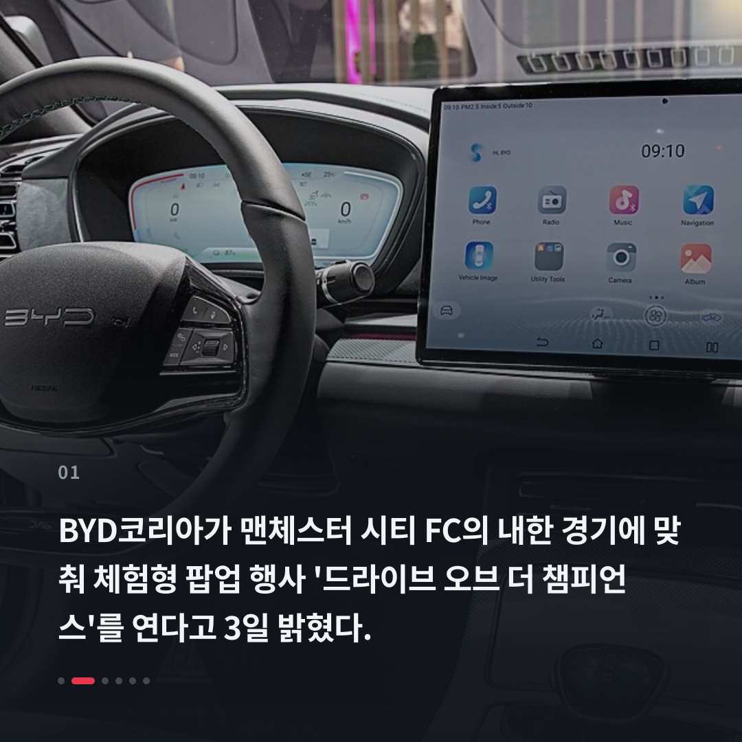 1번째 카드