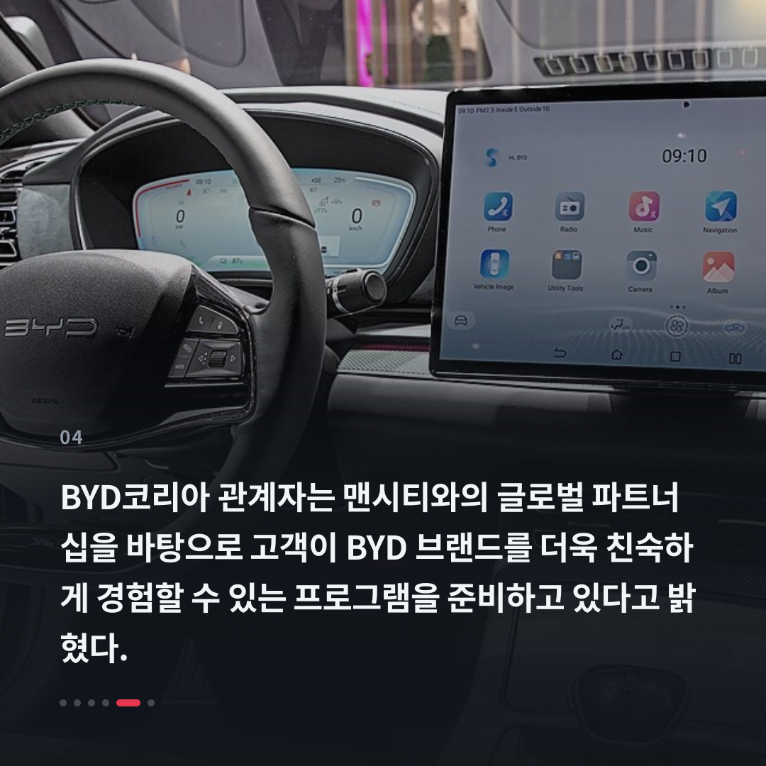 4번째 카드