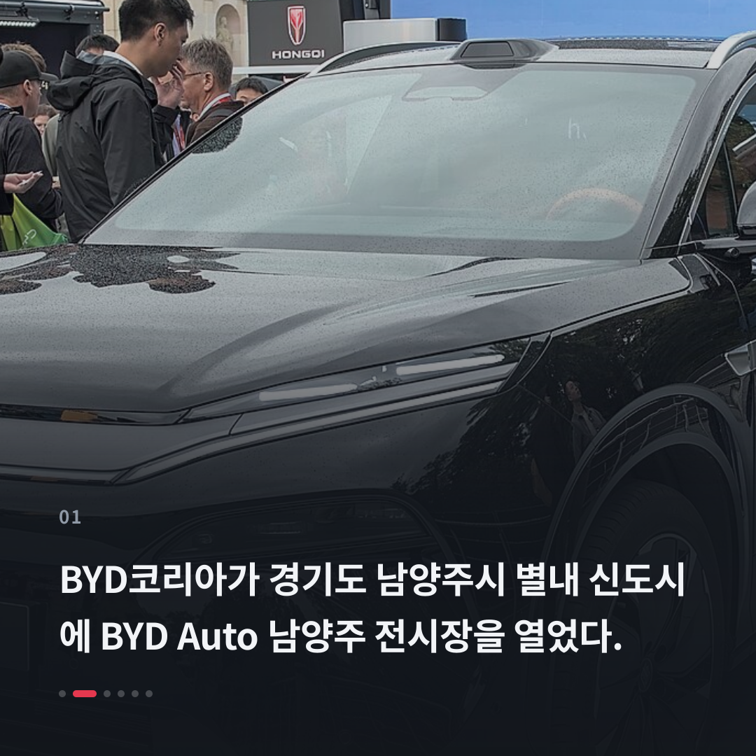 1번째 카드