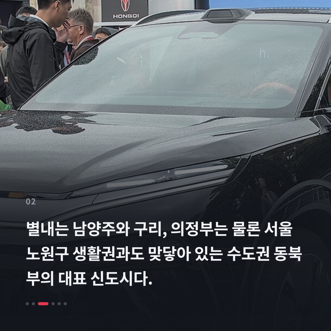 2번째 카드