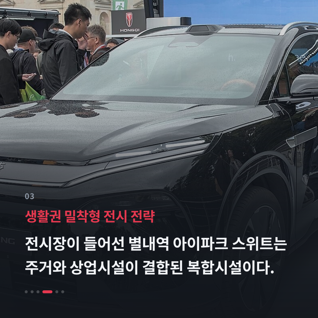 3번째 카드