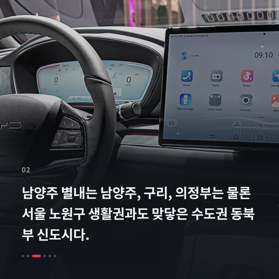 2번째 카드