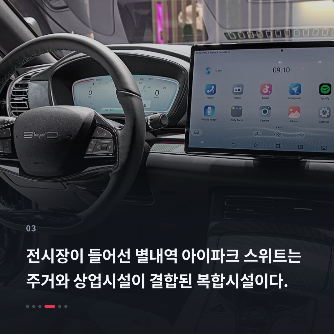 3번째 카드