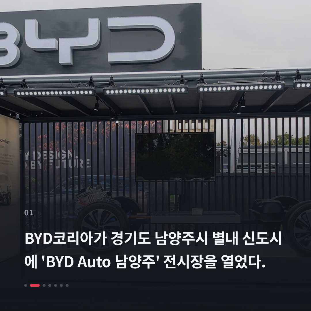 1번째 카드