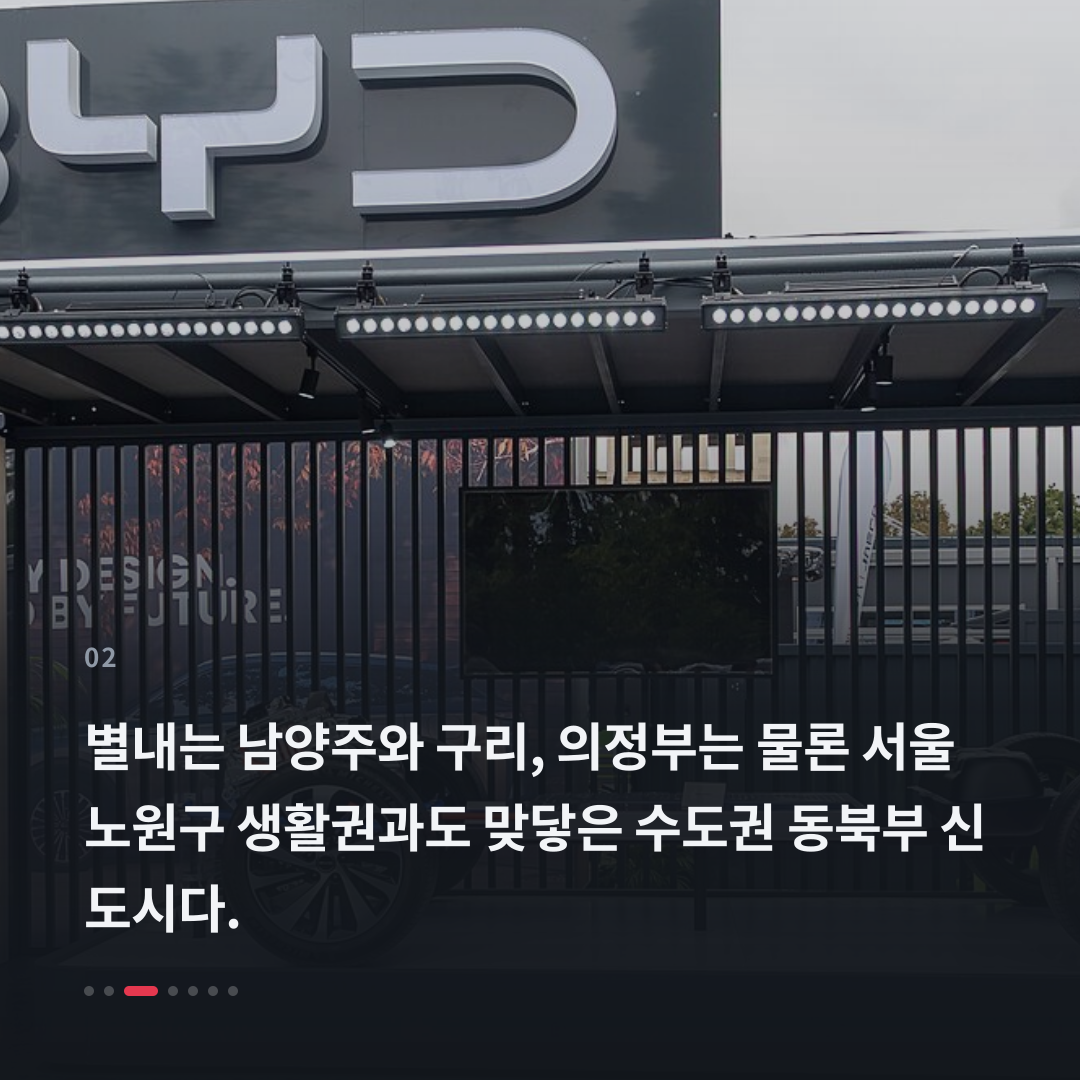 2번째 카드