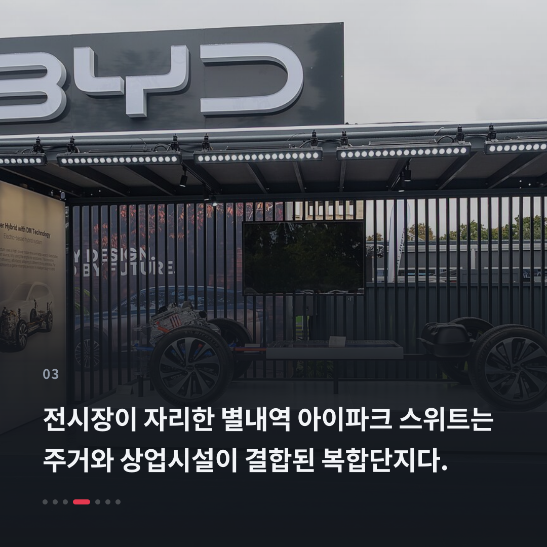 3번째 카드