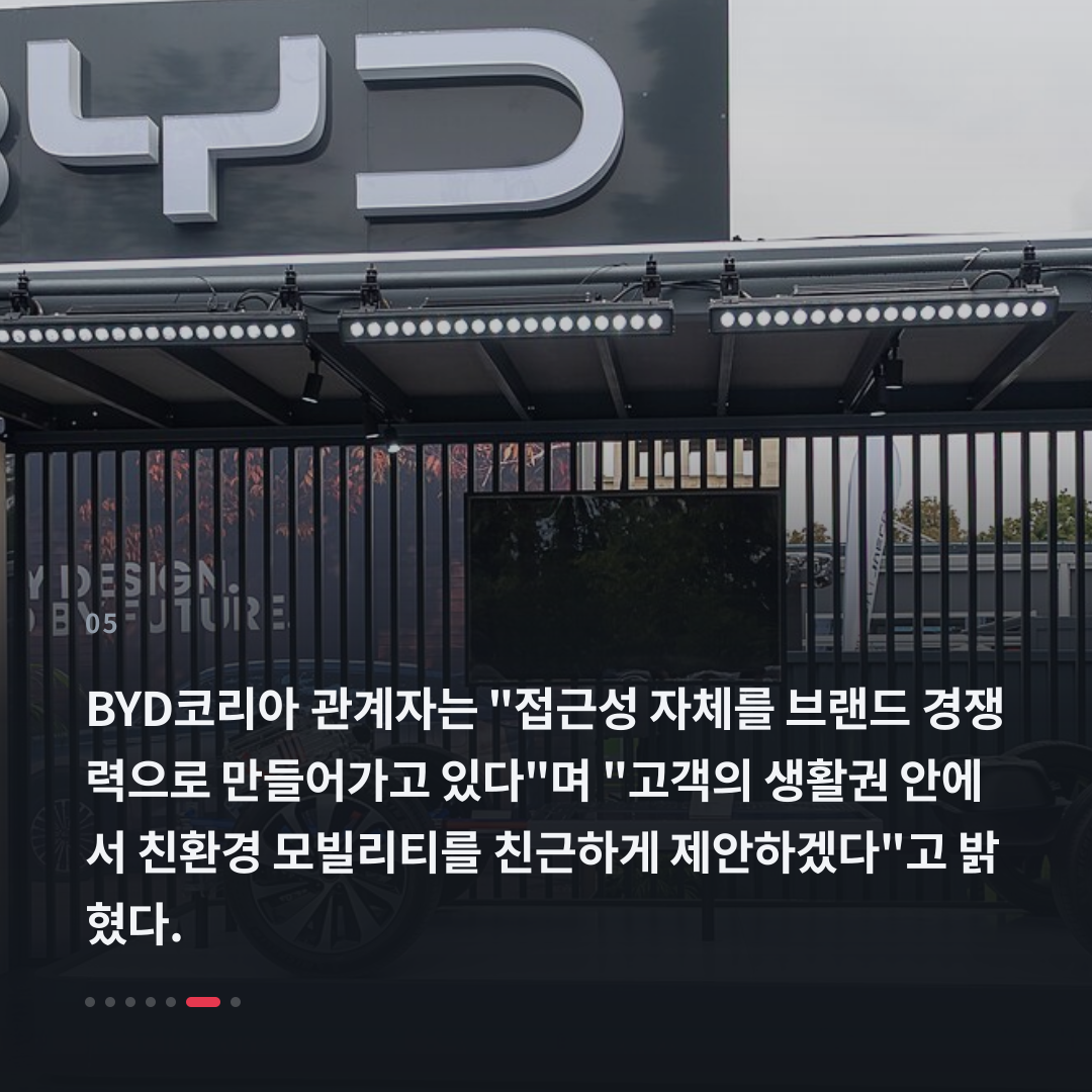 5번째 카드