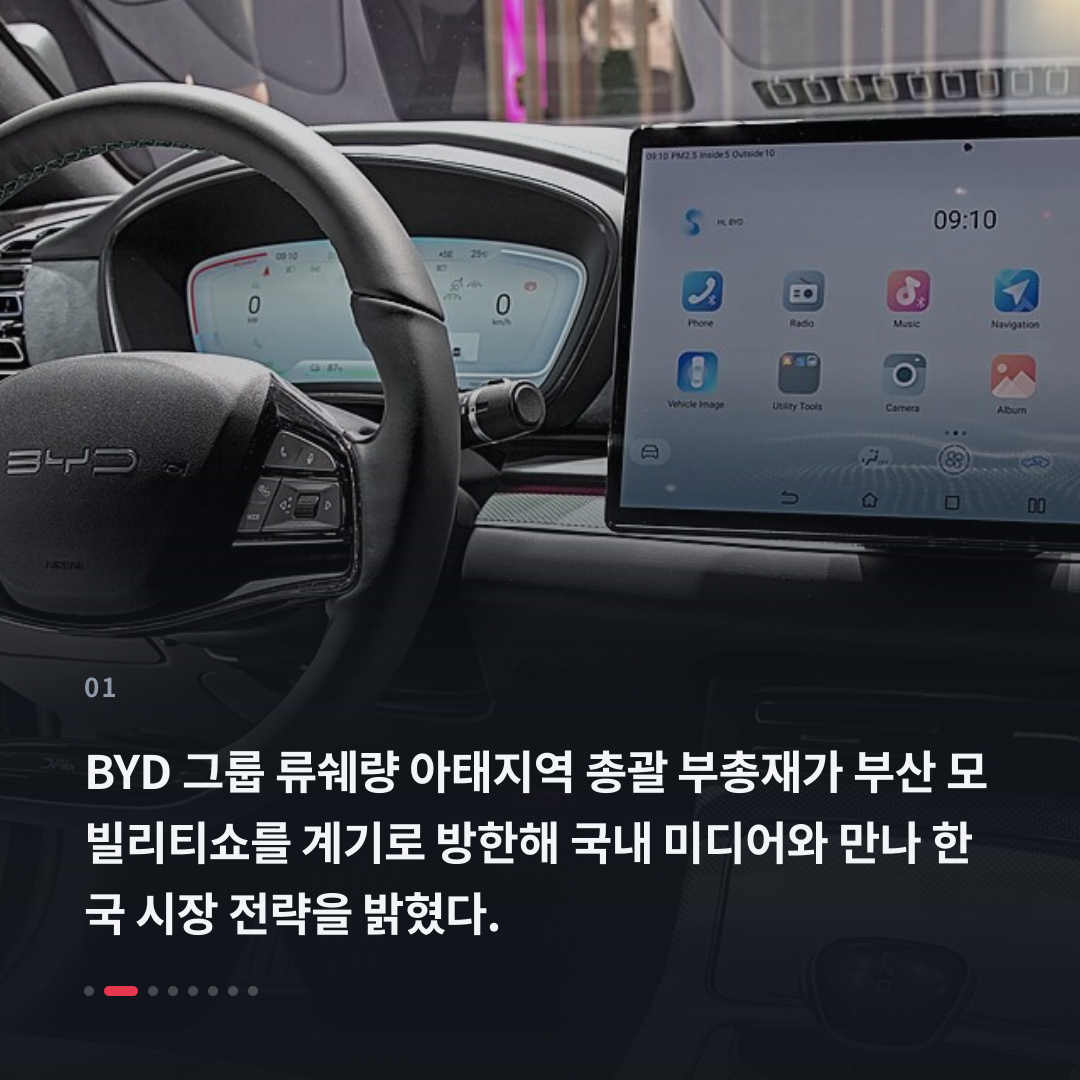 1번째 카드