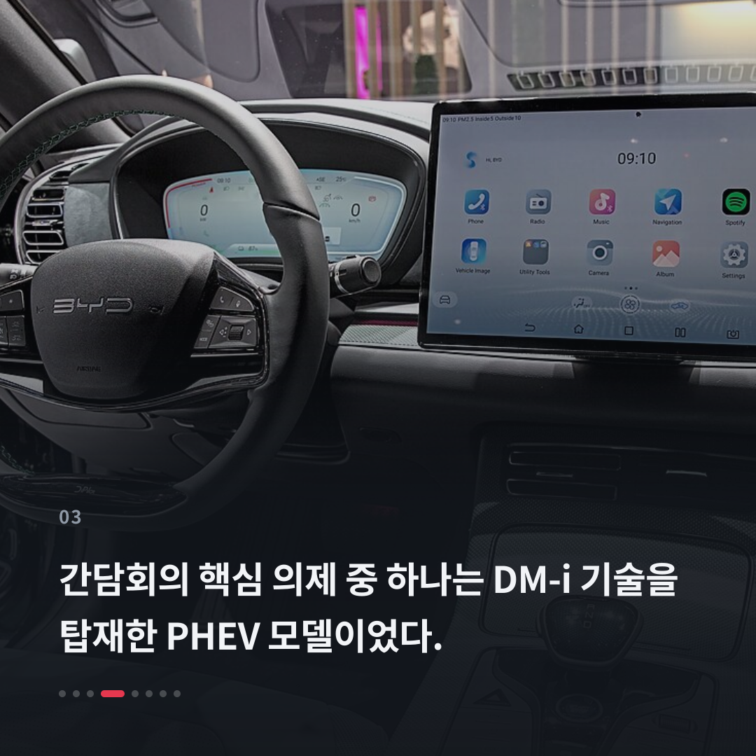 3번째 카드