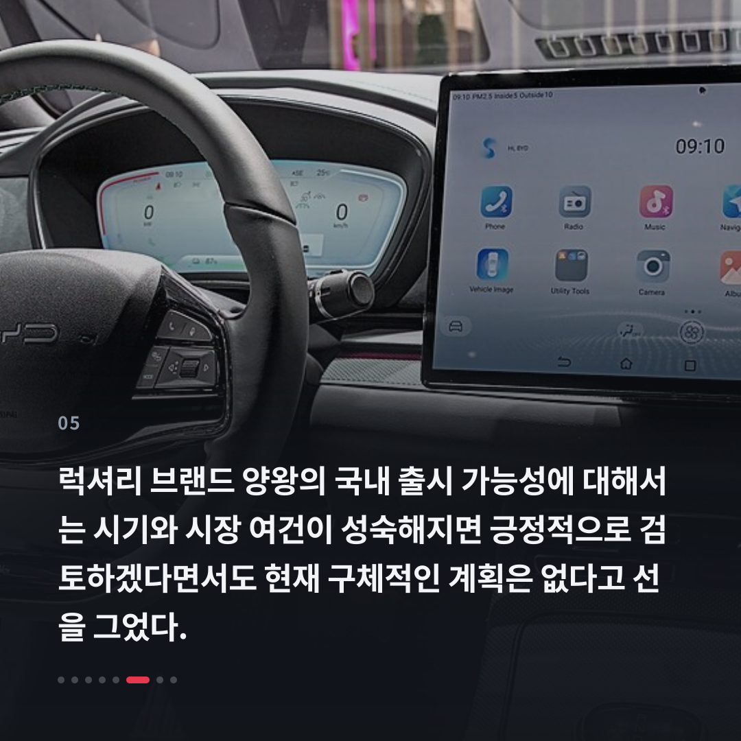 5번째 카드