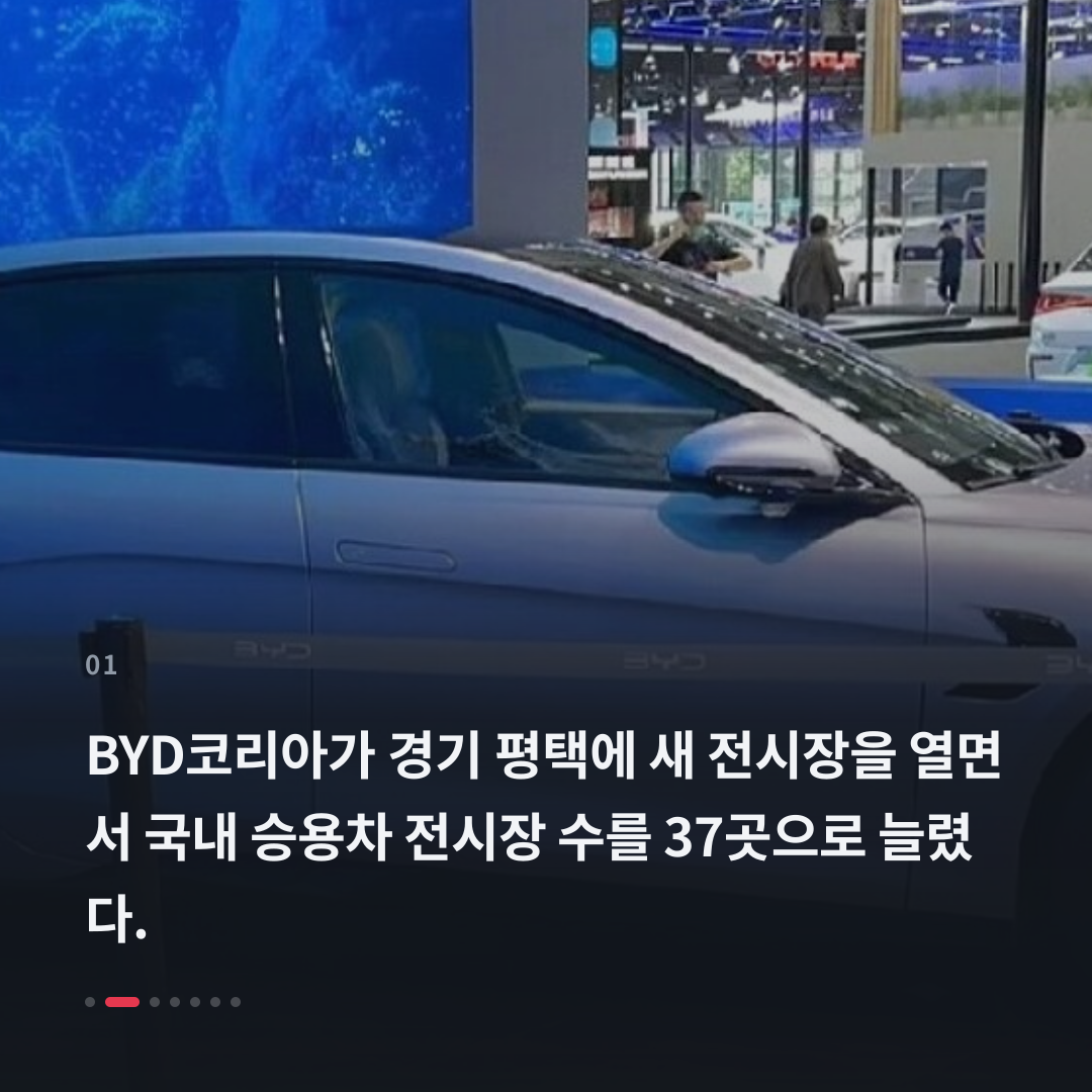 1번째 카드