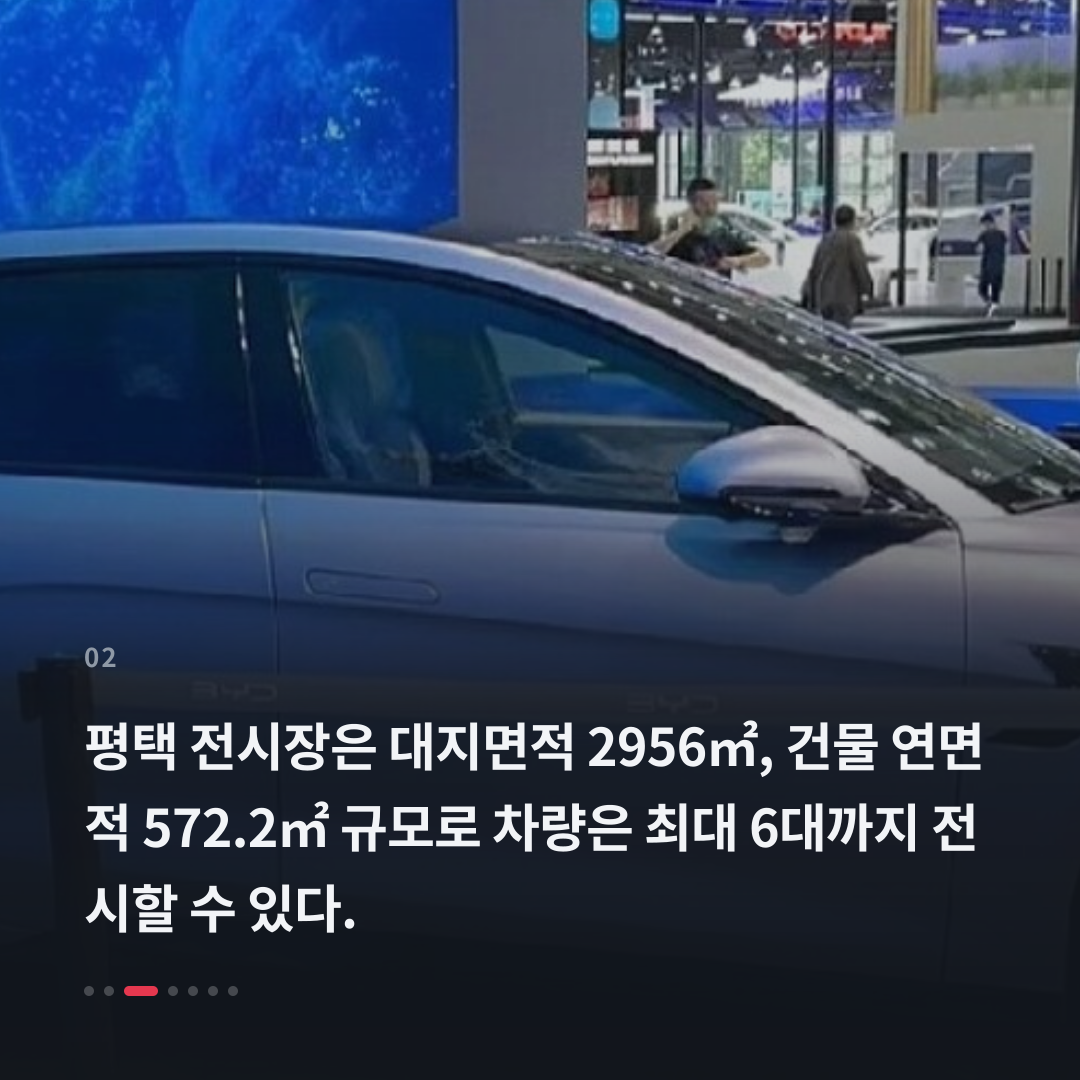 2번째 카드