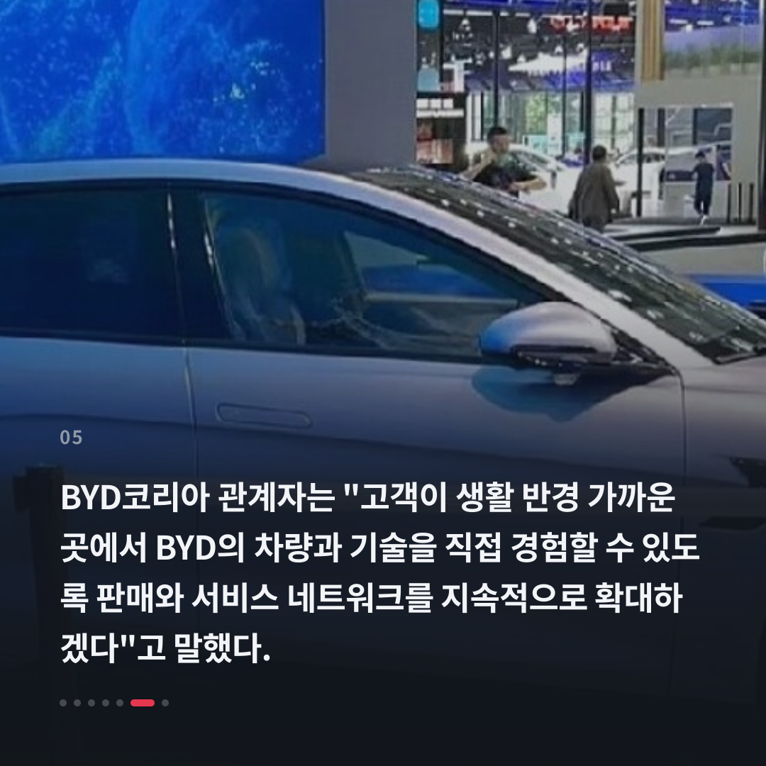 5번째 카드