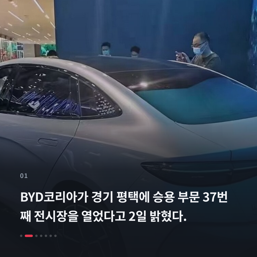 1번째 카드