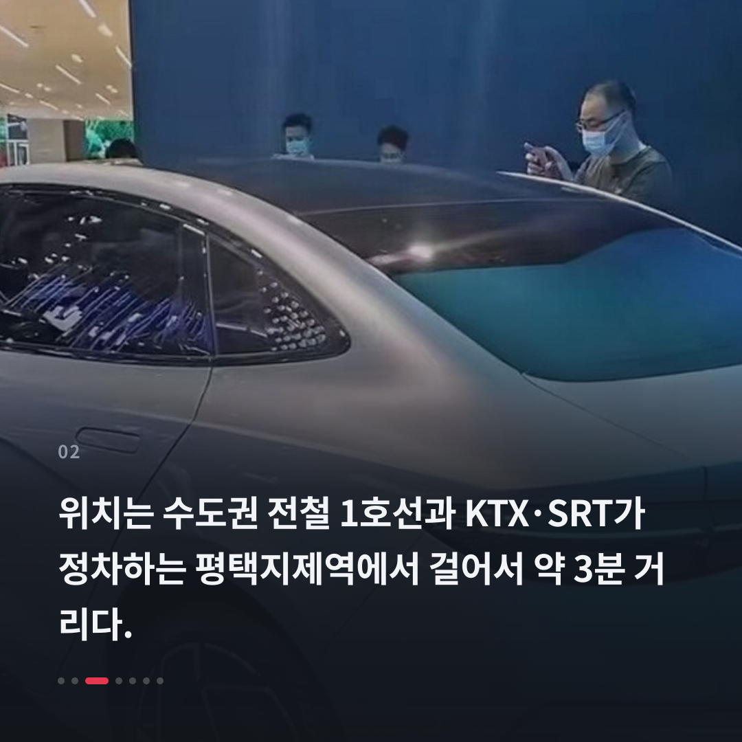 2번째 카드