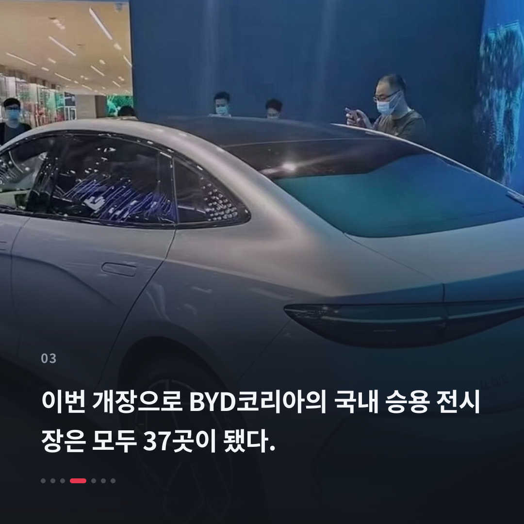 3번째 카드