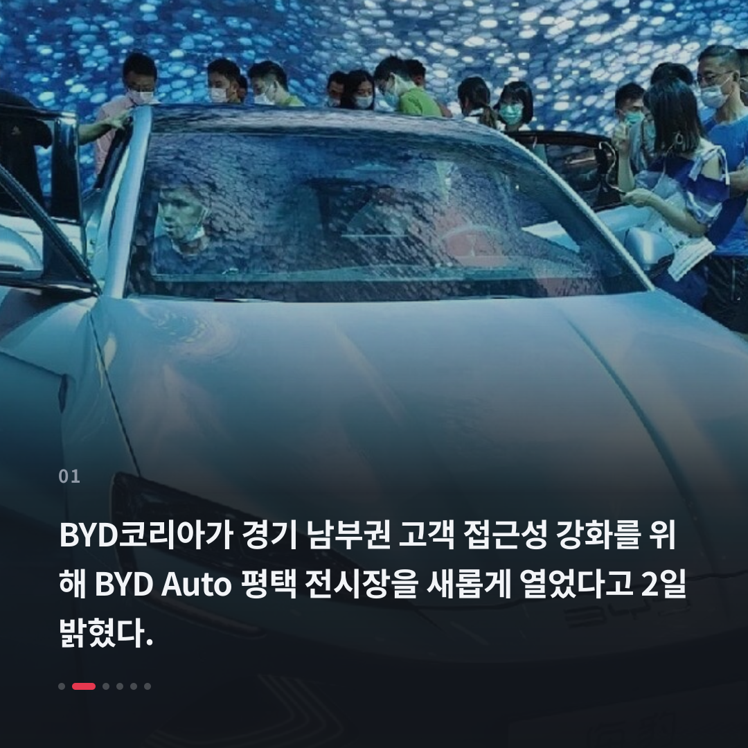 1번째 카드