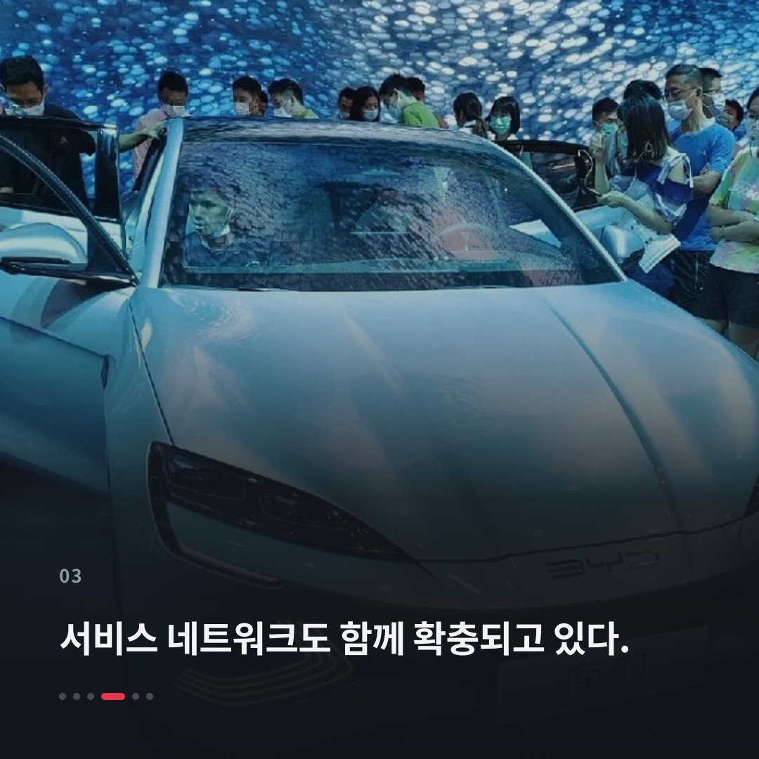 3번째 카드