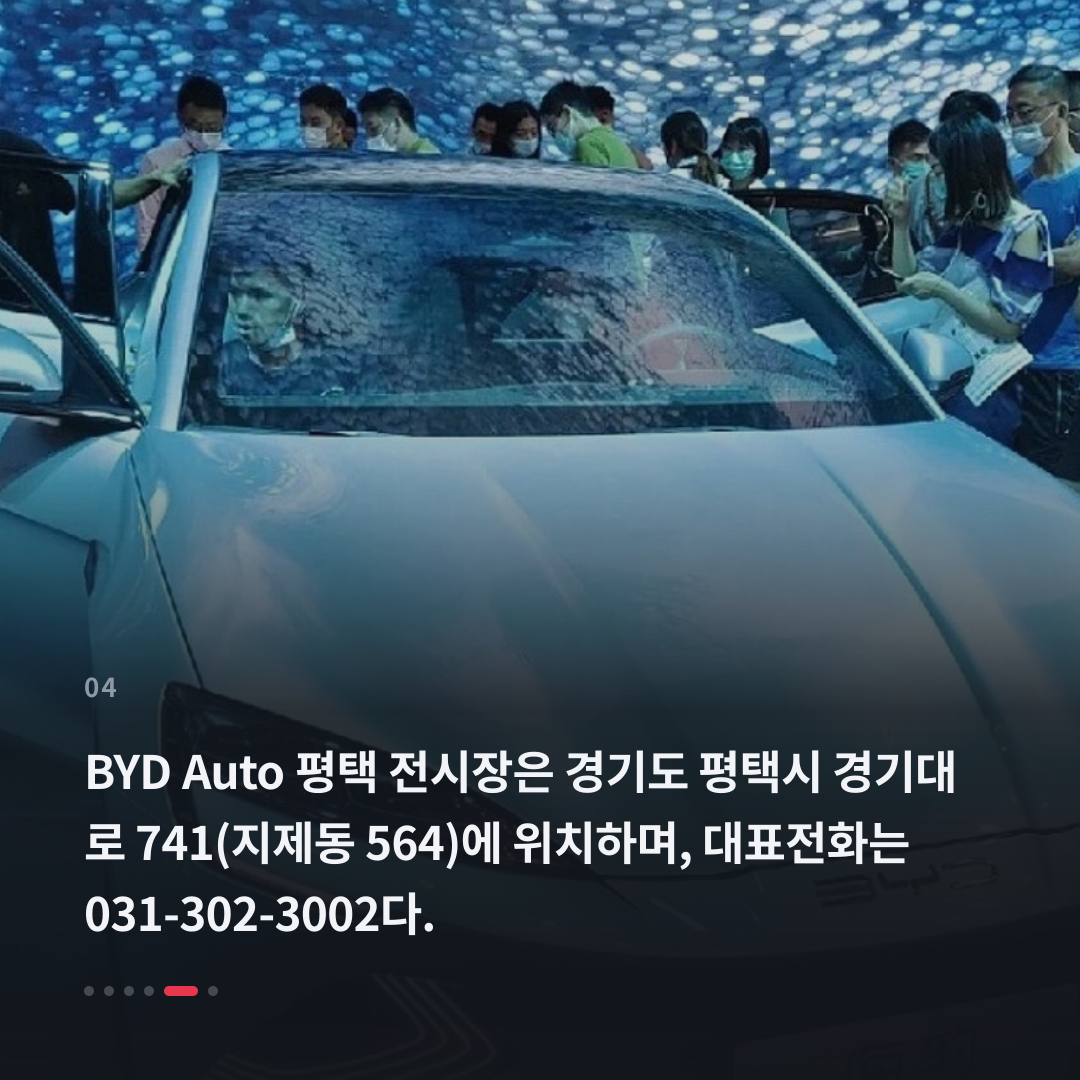 4번째 카드