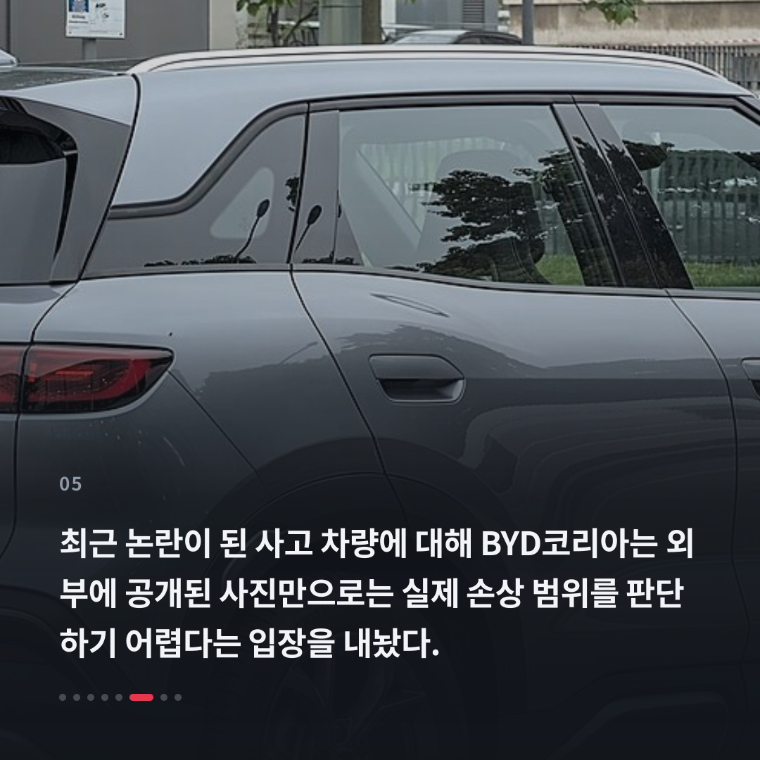 5번째 카드